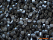 供應(yīng)PVC消光、彈性粒子、膠粒、顆粒(圖)、環(huán)保、不含鄰苯_供應(yīng)產(chǎn)品_蘭溪市堂正格塑膠制品廠.