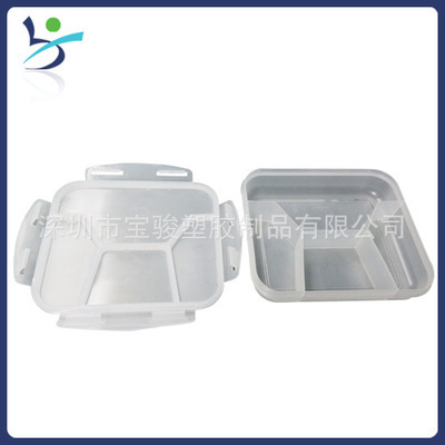 【廠家直銷(xiāo)多格食品塑膠盒 飯盒100%密封】?jī)r(jià)格,廠家,圖片,塑料盒,深圳市寶駿塑膠制品-馬可波羅網(wǎng)