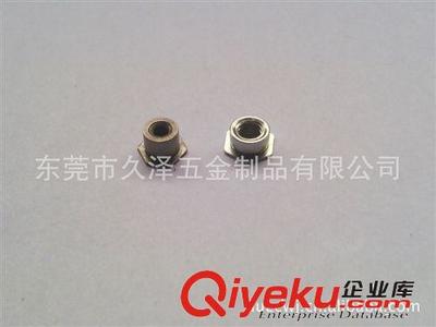 螺柱 本工廠大量生產各種非標壓鉚螺柱 歡迎來圖來樣定做-東莞市久澤五金制品提供螺柱 本工廠大量生產各種非標壓鉚螺柱 歡迎來圖來樣定做的相關介紹、產品、服務、圖片、價格東莞市久澤五金制品、自動車床加工;數控車床加工;CNC加工;車件加工;機械加工;車床件加工;五金加工;五金件加工;機加工;車削加工;螺母;銅螺母;不銹鋼螺絲;接線柱;銅套;車件;車床件;螺釘;鉚釘;銅針