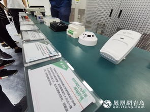 國網青島供電公司 物聯網配電室落地應用，驅動供電服務邁向精準化新高度