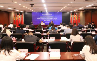 《智慧學(xué)習(xí)工場(chǎng)2020建設(shè)標(biāo)準(zhǔn)指引》答記者問(wèn)（上）—— 教育咨詢服務(wù)解讀