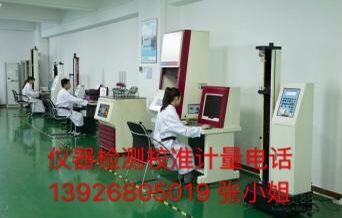 濰坊市工廠儀器檢測(cè)校準(zhǔn) 性價(jià)比高、服務(wù)好的教育咨詢服務(wù)推薦